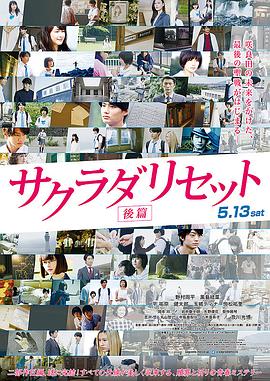 成人精品视频在线观看完整版
